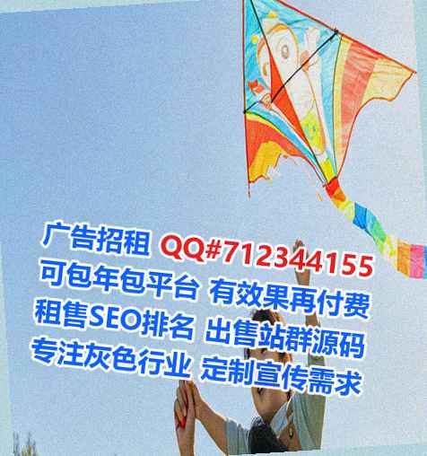 禅城孕母养殖门市部